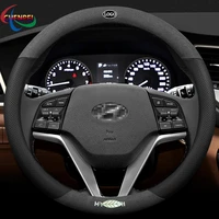 anti slip suede car steering wheel cover for hyundai elantra i10 i20 grand starex santafe sonata tucson car interior accessories