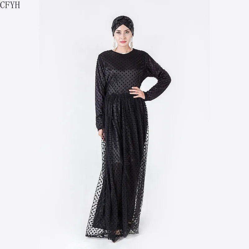 Мусульманская модная черная одежда женщин мусульманских стран для точка печати