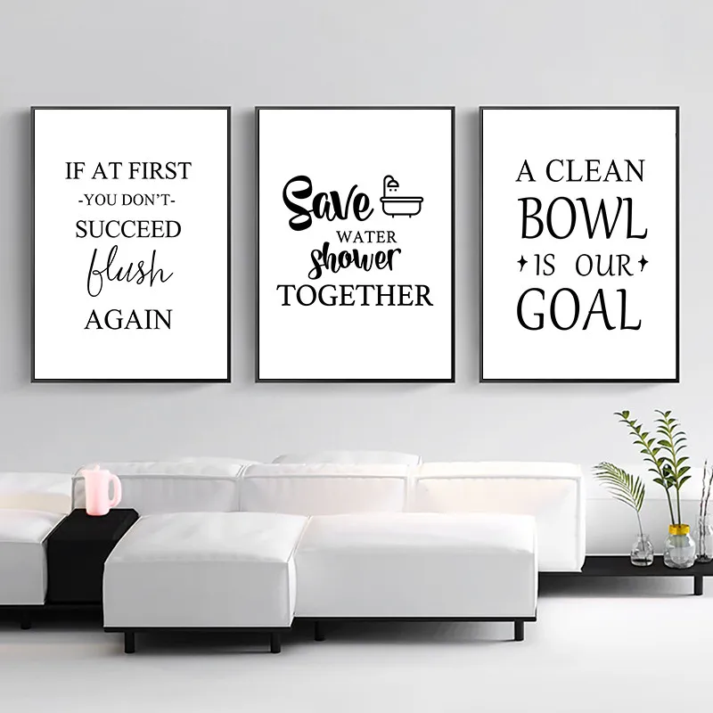 Библейские стихи Цитата христианская настенная живопись холст черно-белое