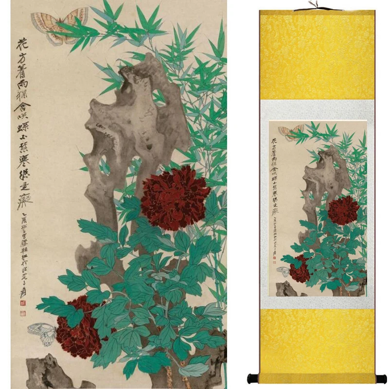 Живописный пейзаж супер качество Традиционный китайский картины для дома офиса