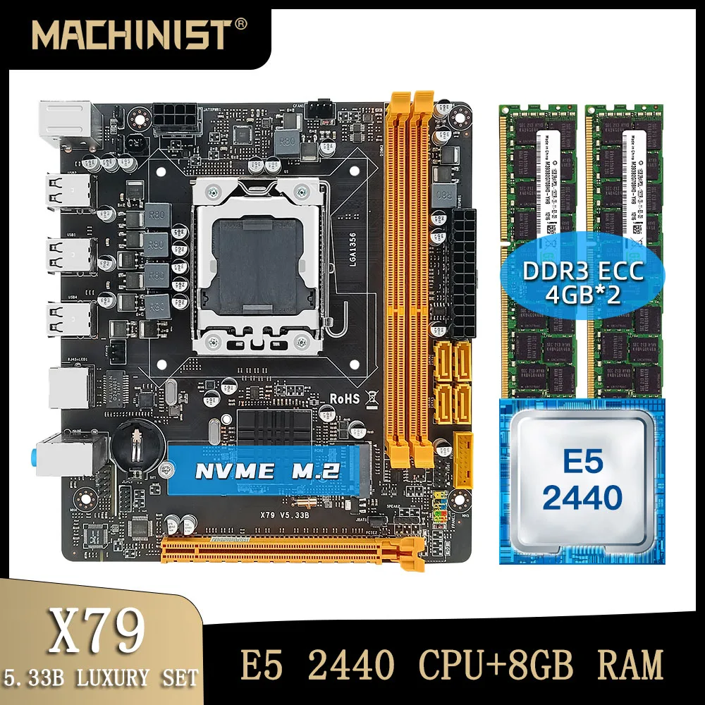 

Комплект материнской платы X79 LGA 1356 с процессором Xeon E5 2440, DDR3 ECC 8 Гб (2*4 Гб), оперативная память SATA 2 NVME M.2 Mini DTX