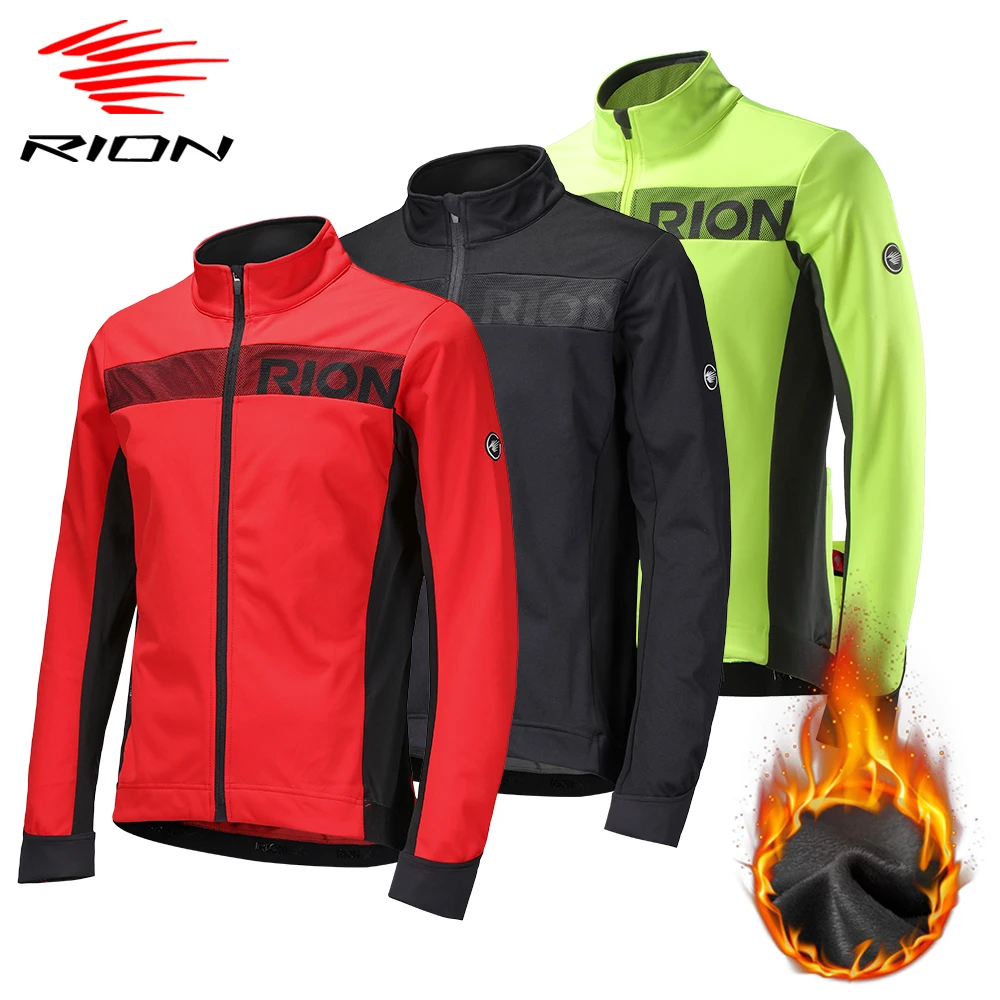Куртка RION Мужская велосипедная ветрозащитная флисовая термокуртка Джерси для