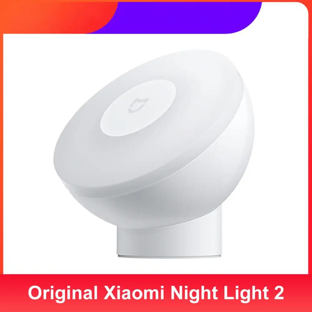 Новейший ночник Xiaomi Mijia 2020 года Вращающийся Регулируемый Инфракрасный Смарт