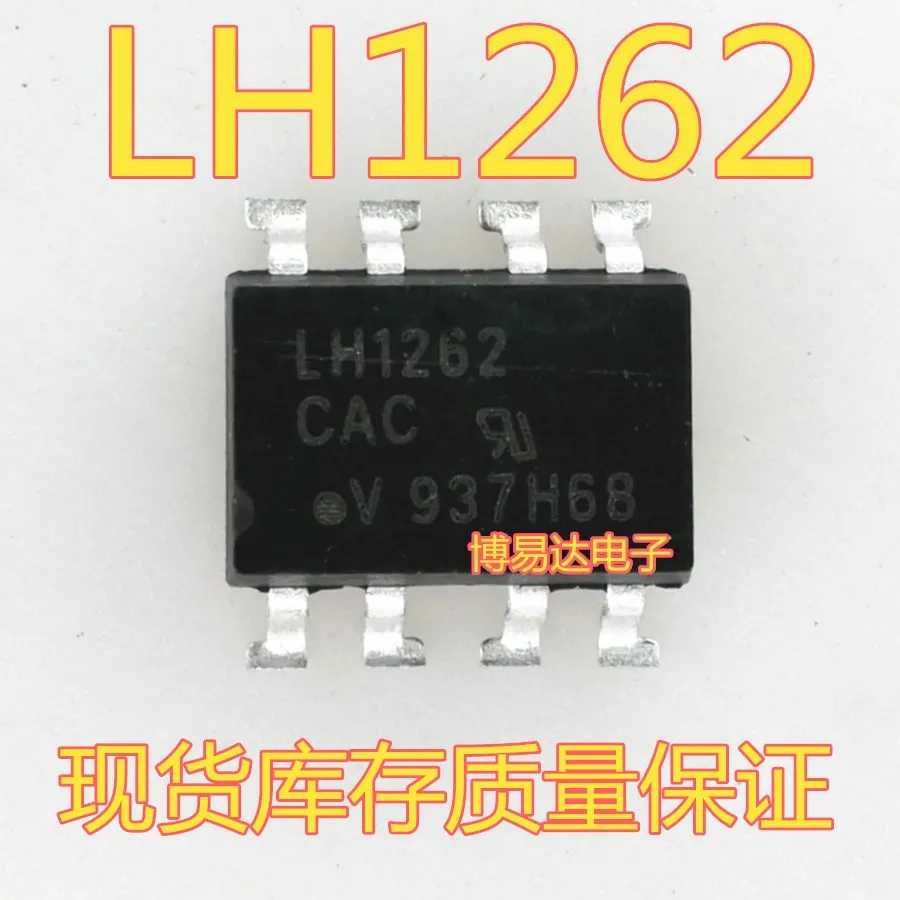 lh1262 sop
