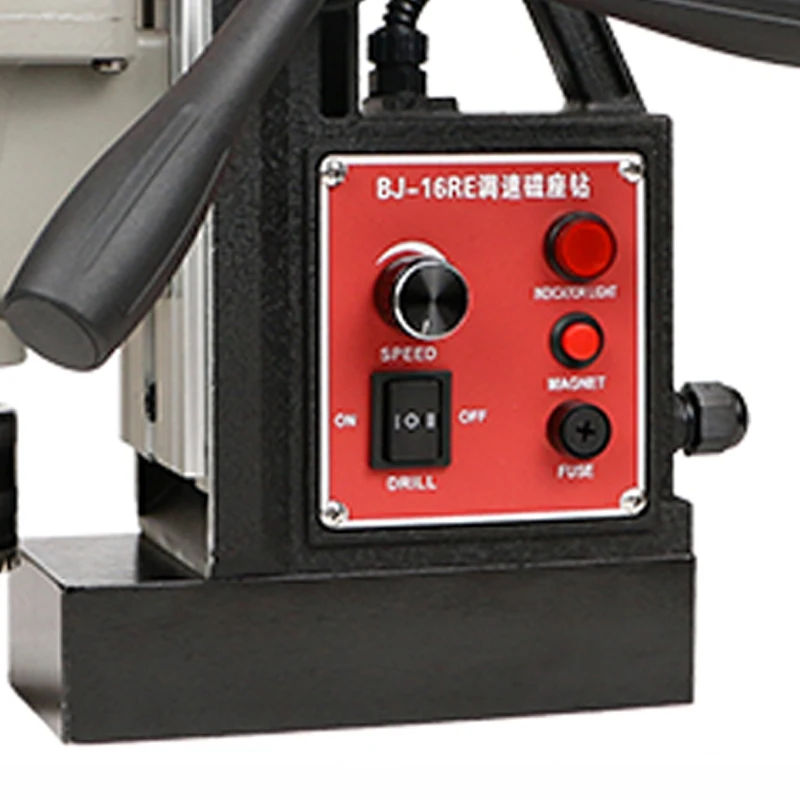 BJ-16RE портативная многофункциональная Магнитная дрель с магнитным основанием