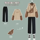 Костюм женский осенний из куртки с капюшоном и брюк с широкими штанинами