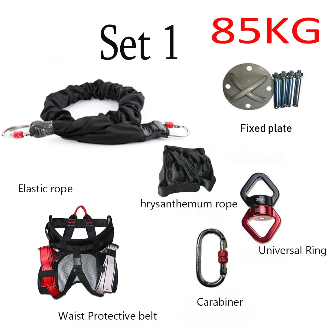 Set 1 85KG Type Банджи для танцев, фитнеса, тренировок, аэро, Йога, шнур, Пилатес, эластичная подвеска, слинг, тренажер, Тяговая веревка - Цвет: Set 1 85KG Type