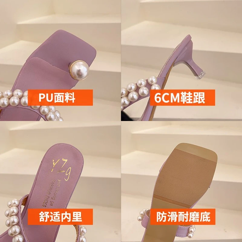 

Shoes Women Rubber Flip Flops Med Lady Female Slippers Heeled Mules Slides Fashion String Bead Soft Hawaiian Girl 2021 High