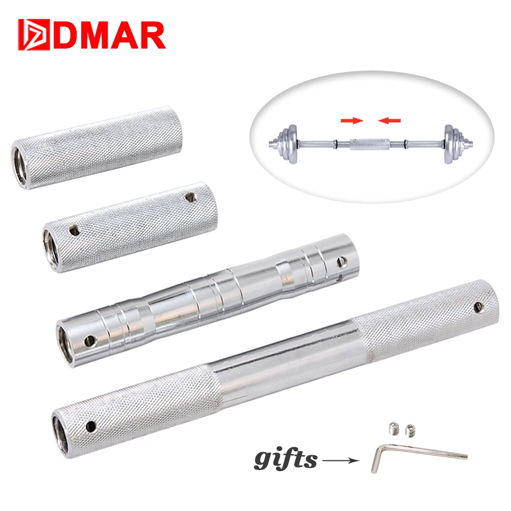 Штанга-адаптер для гантелей и штанг диаметром 2,3-2,5 см для тренировок дома и на фитнесе для накачки мышц.