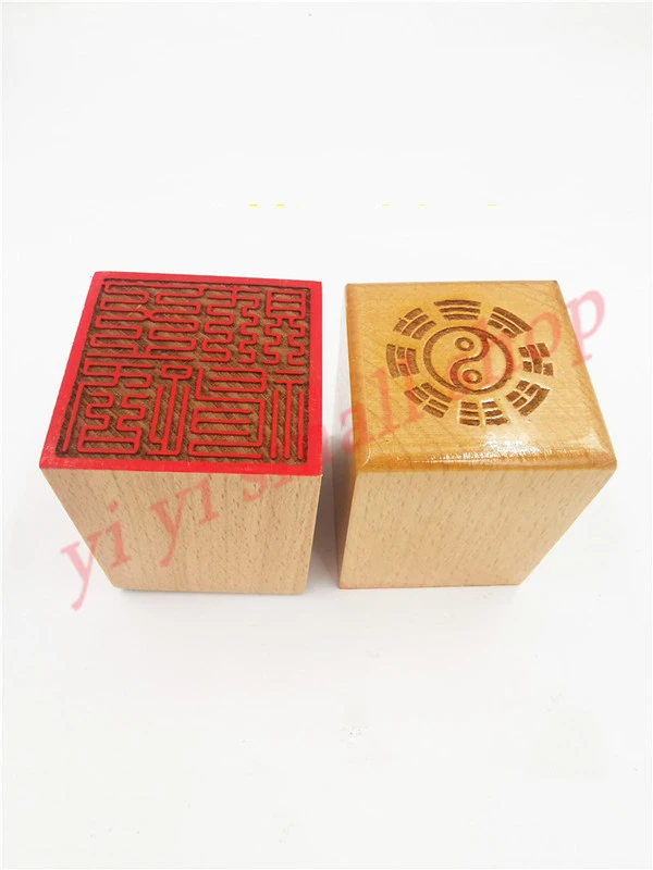 

Taoist seal, nine fold, seal script, five way God of wealth seal, 5cm peach wood, single-sided seal, Taoist magic weapon
