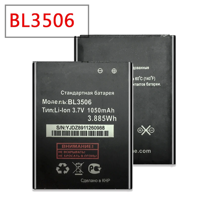 BL3506 для Fly E154 литий полимерные аккумуляторы батарея смартфона 1050
