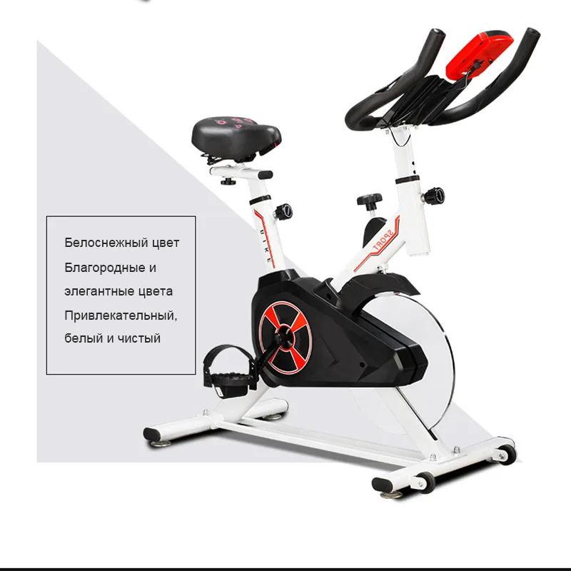 JS2009 спиннинг домашний велотренажер оборудование для фитнеса в помещении