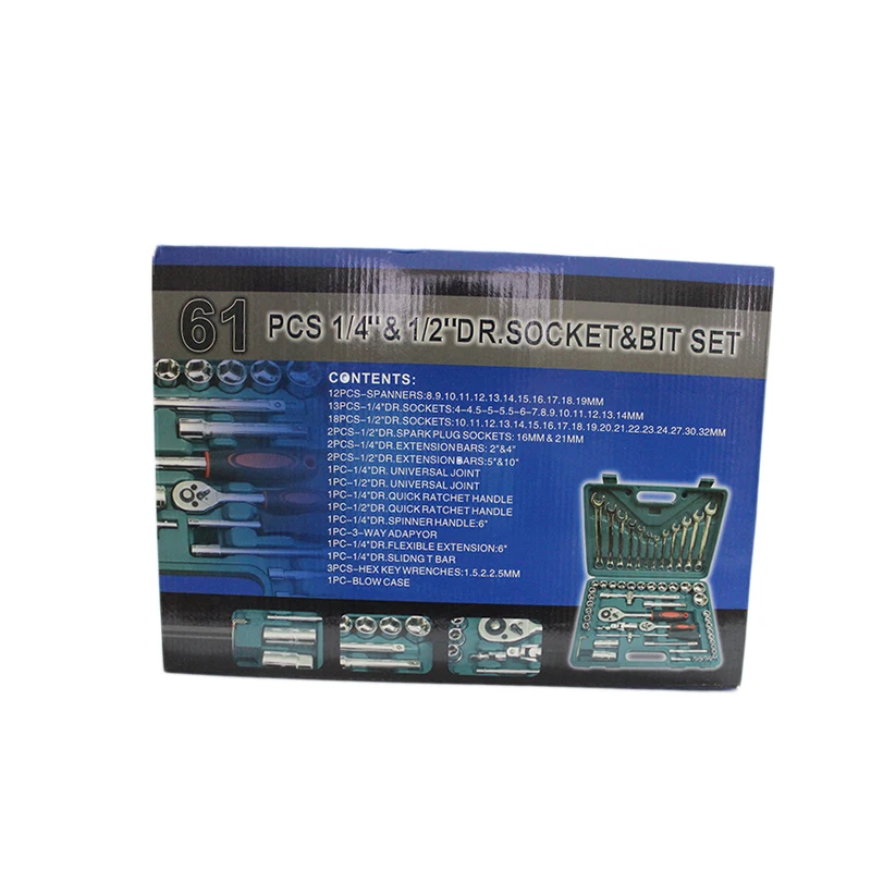 Набор гаечных ключей с храповым механизмом инструмент для ремонта автомобилей