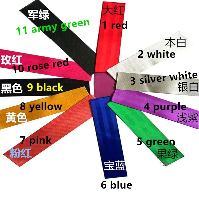 

Multi-color 4.8CM high-strength color car polyester safety belt Amusement outdoor webbing Anti-aging multi-color selection