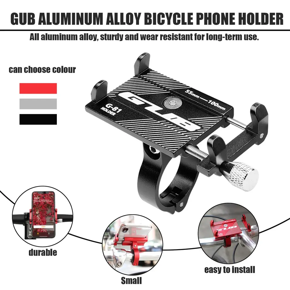 

GUBAluminum Alloy Bicycle Phone Holder G-81 Bicycle Accessories