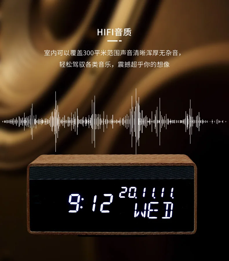 Электронный Bluetooth цифровой Деревянный светодиодный Будильник Метеостанция цвет