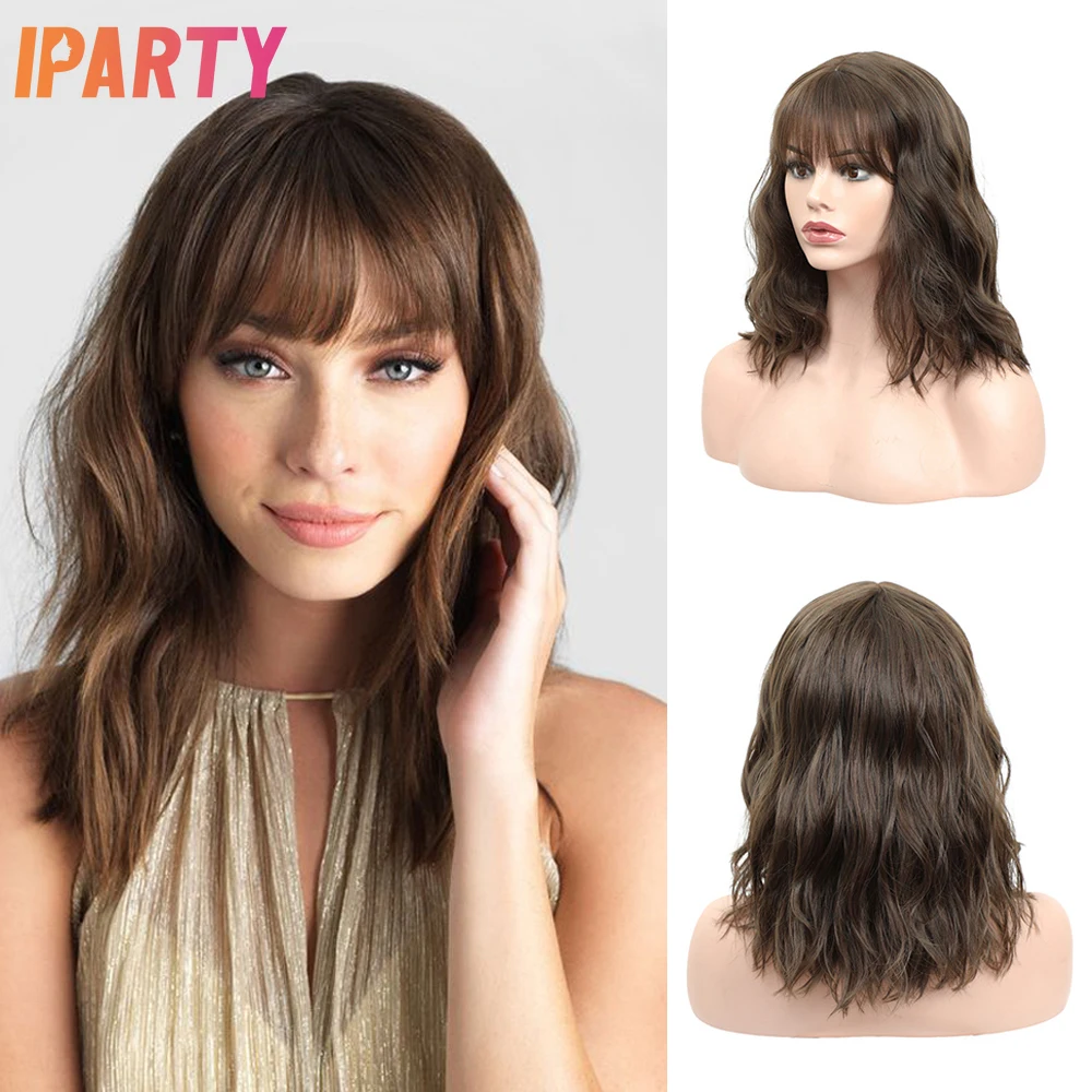 Темно коричневый синтетический короткий парик с челкой натуральный пушистый