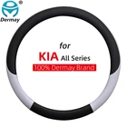 100% DERMAY брендовый кожаный чехол на руль автомобиля для Kia Rio x line Sportage 4 Picanto Sorento Forte Cerato Rio 2 3 4 5 Soul K2 K3 Ceed Optima Ceed jd Spectra Stinger Mohave автомобильные аксессуары