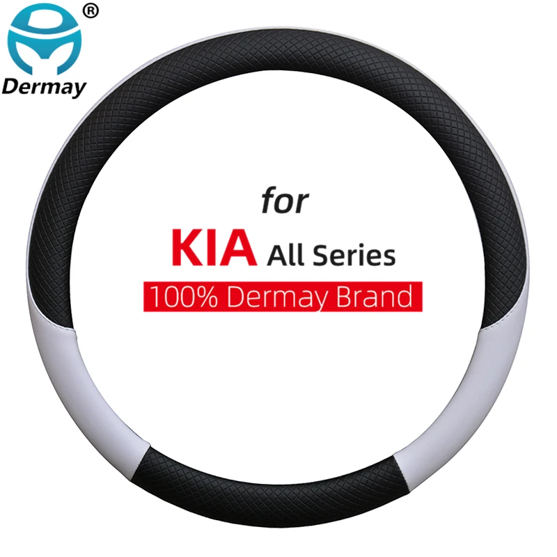 100% DERMAY брендовый кожаный чехол на руль автомобиля для Kia Stonic KX1 2017 2018 2019 2020 2021 SUV
