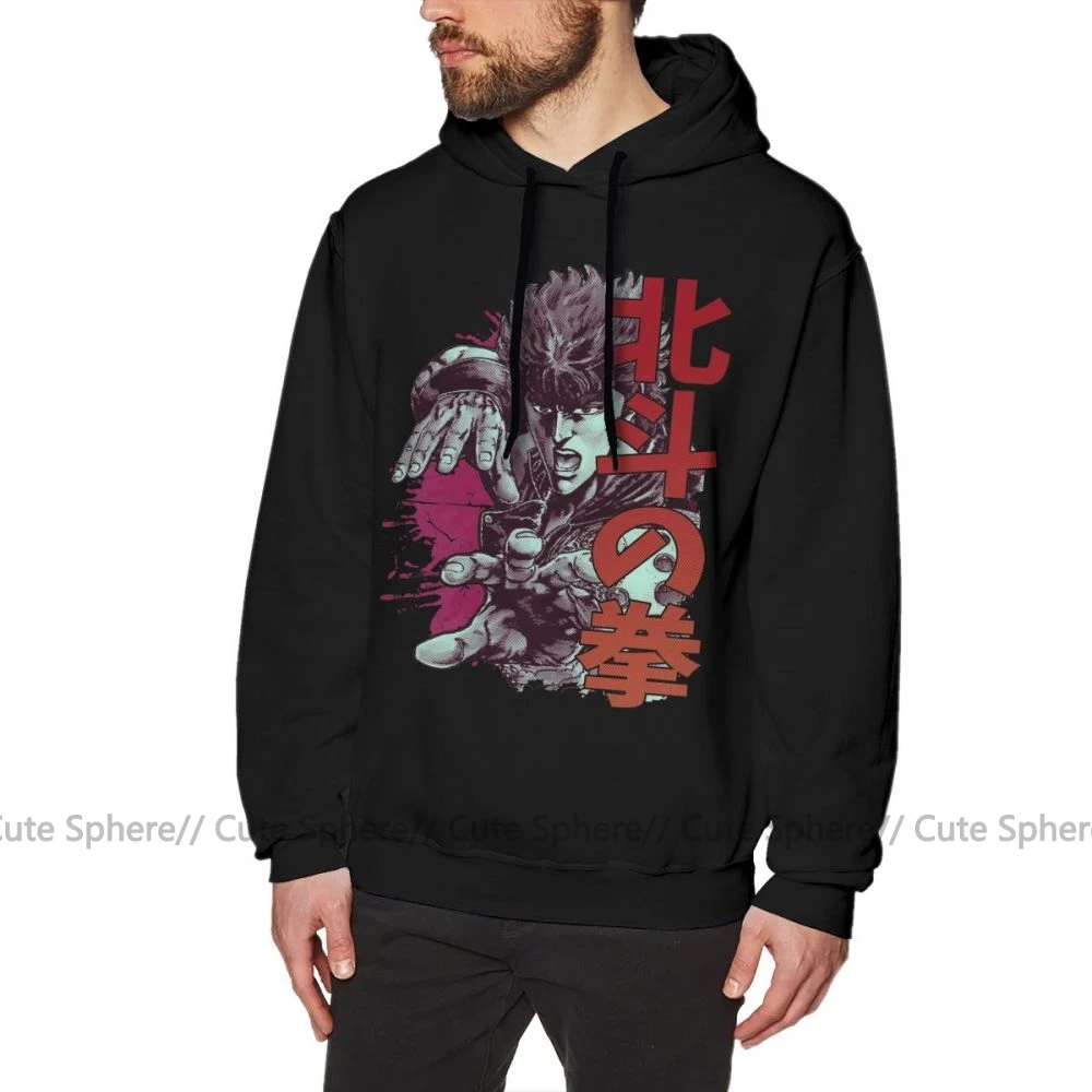 Hokuto No Ken Толстовка Kenshiro толстовки XXXL Белый пуловер Толстовка мужская хлопковая уличная теплая Красивая Толстовка с длинным рукавом - Цвет: Black