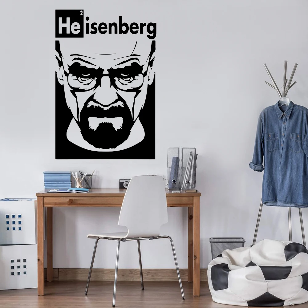 Наклейки на стену во все тяжкие виниловые наклейки для гостиной подростков