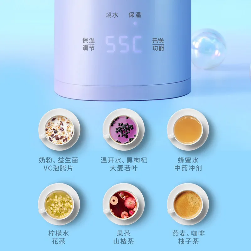 

Electric heating cup boiling water cup home travel insulation heating kettle mini electric cooking health electric stew cup