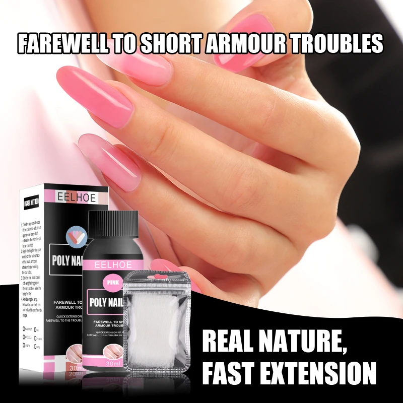 

Eelhoe раздвижной клей для ремонта ногтей, фототерапии