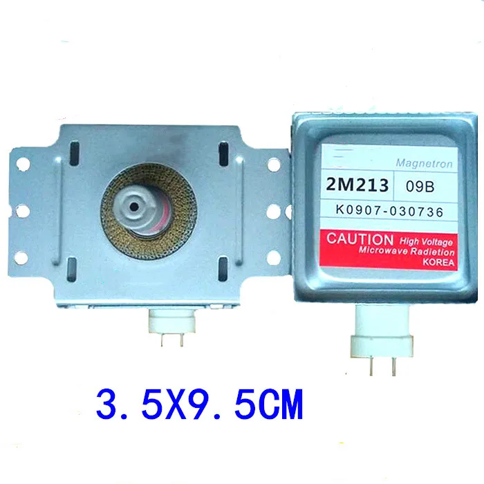 Для микроволновой печи LG магнетрон 2M213 2M213-09B 2M213-09B0 (Универсальная обратная связь