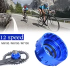 Инструмент для снятия стопорного кольца, 12 Скоростей, для велосипеда, для M7100M8100M9100