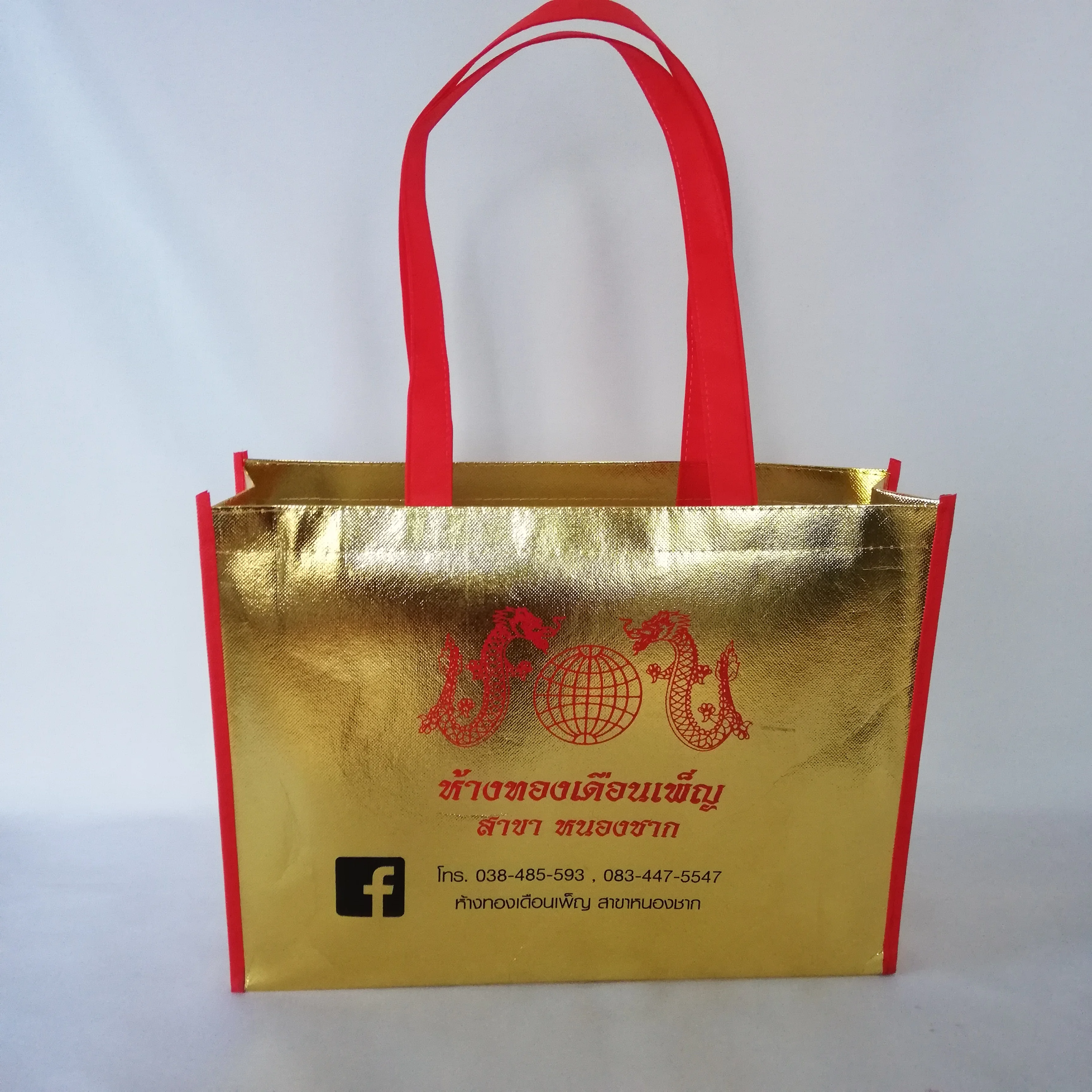 500 шт./лот напечатанная металлическая ламинированная Золотая Нетканая