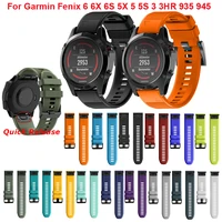 26 22mm sport watch band straps for garmin fenix 6 6s 6x 5x 5 5s 3 3hr forerunner 935 945 quick release strap silicone bracelet