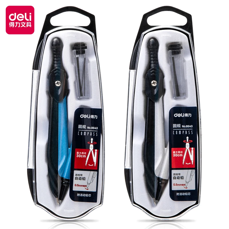 

Автоматический свинцовый компас Deli 8643, 1 комплект, школьный металлический компас, канцелярские принадлежности, для рисования, геометрия, че...