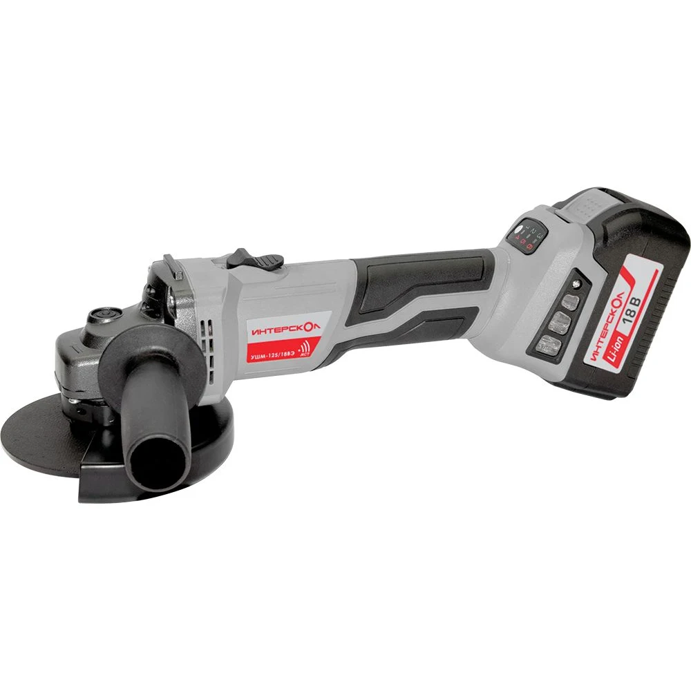 обороты аккумуляторной болгарки. ушм бош 125 аккумуляторная 18v. обороты аккумуляторной болгарки. угловая шлифмашина интерскол ушм-125/18вэ аккумуляторная 684. болгарка аккумуляторная макита 125.