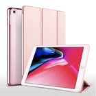 Тонкий чехол-книжка из ПВХ для iPad mini 2 mini 3 1, 7,9 дюйма