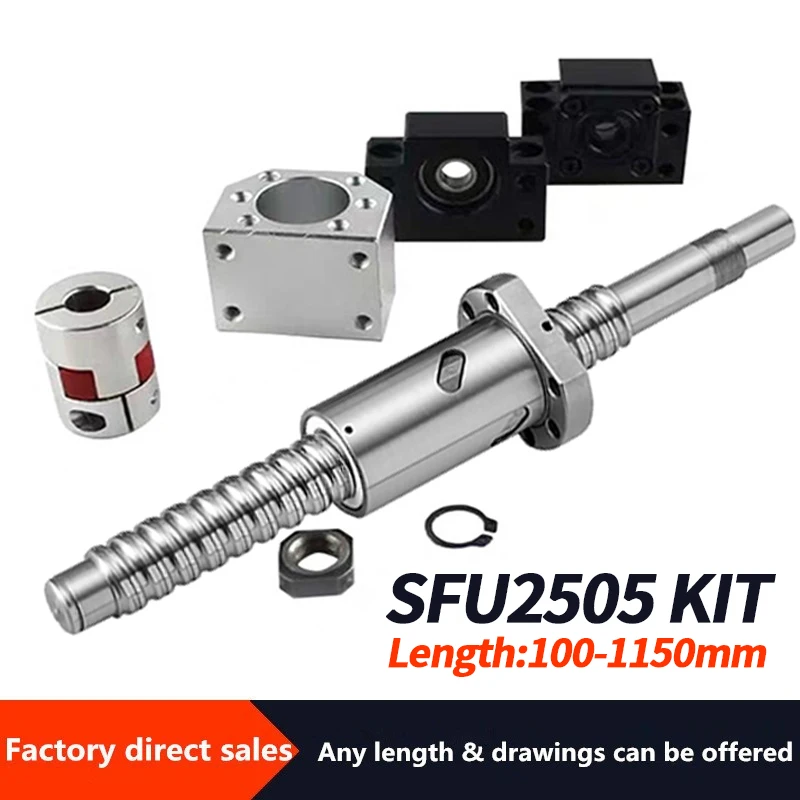 

CNC Ballscrew Set : 25MM Ball screw SFU2505 End Machined + RM2505 Ball Nut + DSG25H nut housing+BK20 BF20 End Support+ coupler