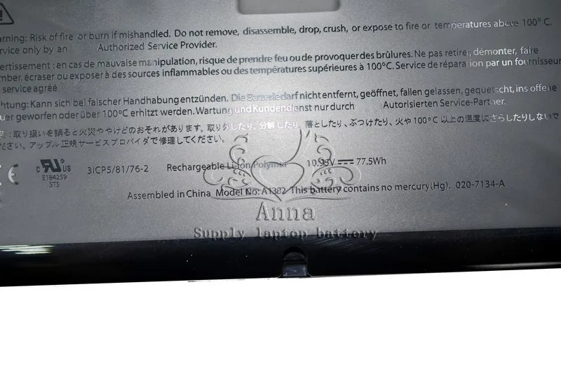 Оригинальный аккумулятор JIGU для ноутбука A1382 версии MC721 MC723 MC847 MD318 MD322 MD103 MD104 Apple