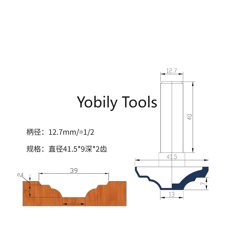 Резец сверхтвердый PCD Комбинации фреза для дверные панели шкафа ЧПУ