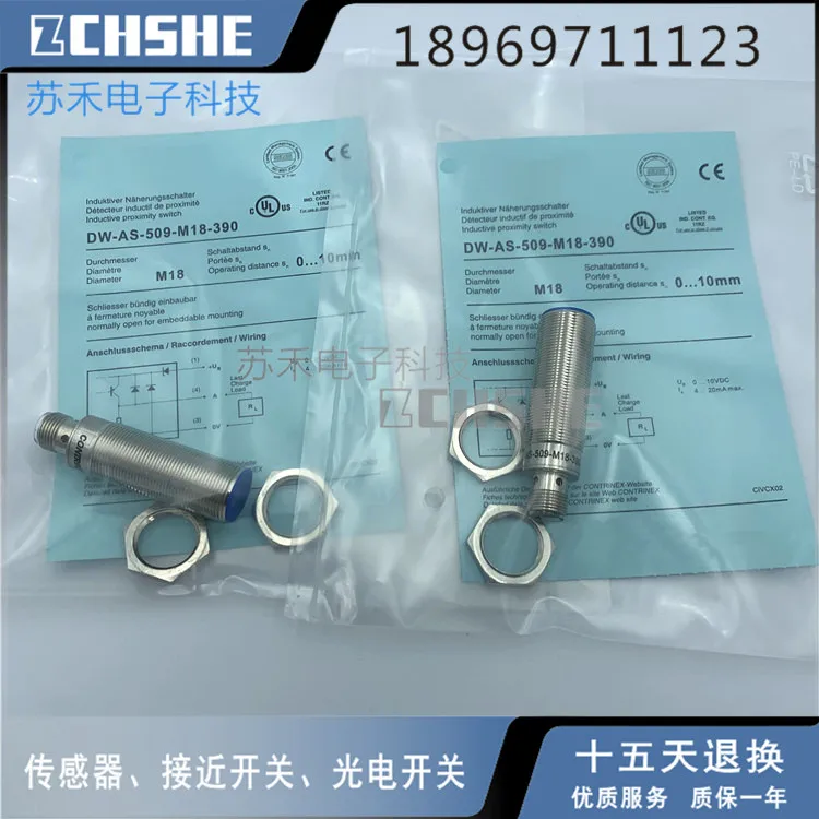 DW-AS-509-M18-390 датчик приближения Новый и оригинальный |