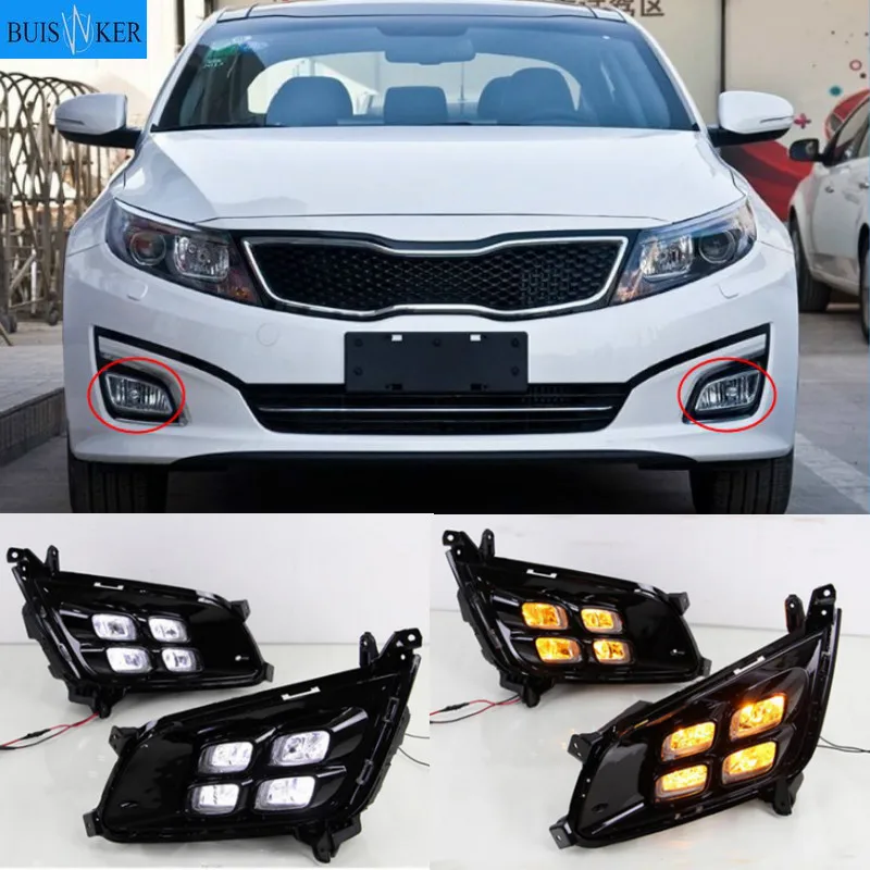 Для KIA Оптима K5 2010 2011 2012 1 пара Автомобильные фары дневного света светильник один