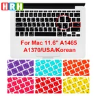 Корейская тонкая защитная пленка для клавиатуры HRH, силиконовая защитная пленка для Mac Book Air 11 