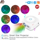 Умный проектор для Галактики, облакодвижущийся океан, волна, звездное небо, Wi-Fi Ночной светильник, проектор Alexa Google Home Tuya, умный совместимый