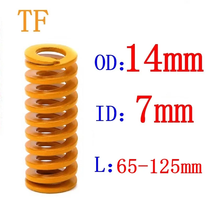 1pcs Yellow spring Light Load Stamping Compression Mould Die Spring Outer Diameter 14mm Inner 7mm Length 65-125mm | Обустройство дома