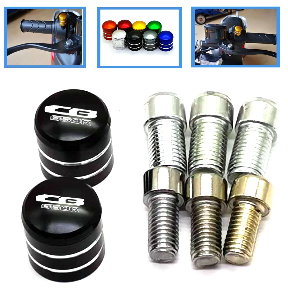 

Адаптер для крепления на руль заднего вида мотоцикла, для HONDA CB650R CB 650R CB650