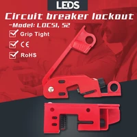 mccb safety lock for standard single and double tall and wide toggles air switch handle moulded case circuit breaker lockout