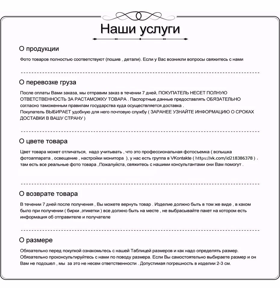 Женская Парка С Натуральным Мехом Куртка Зимняя Женская С Капюшоном Пальто Женское Зимнее С Длинным Рукавом Теплая Осенняя Одежда Для Женщин С Карманами Новая Коллекция Высокое качество