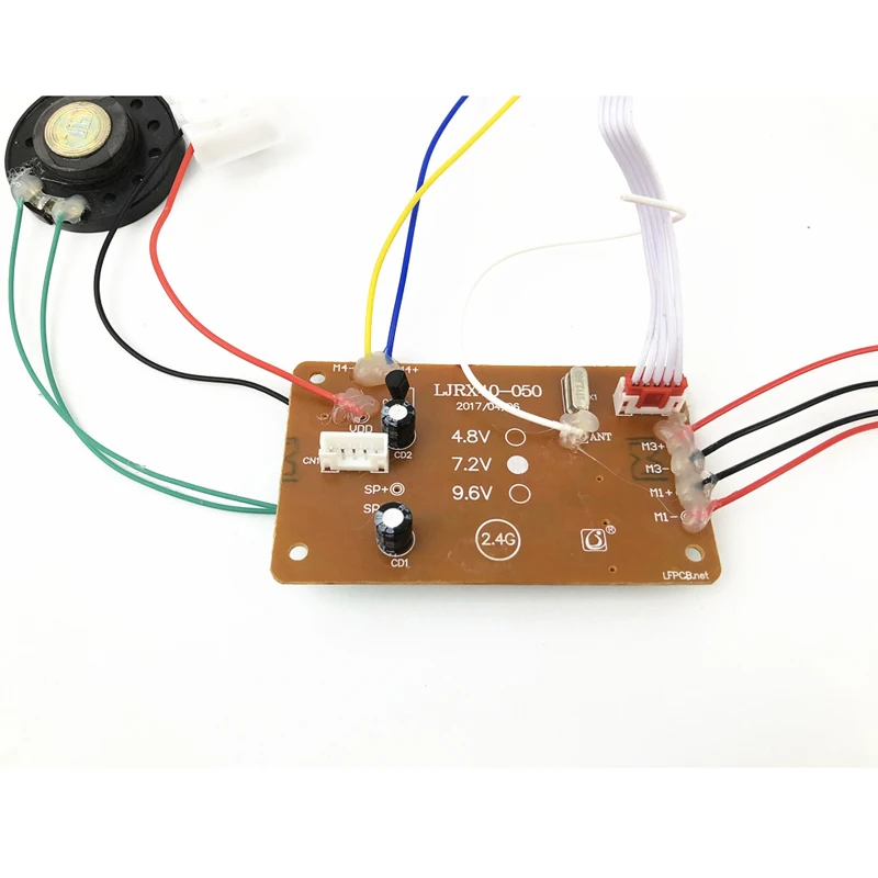 передатчик радиоуправляем