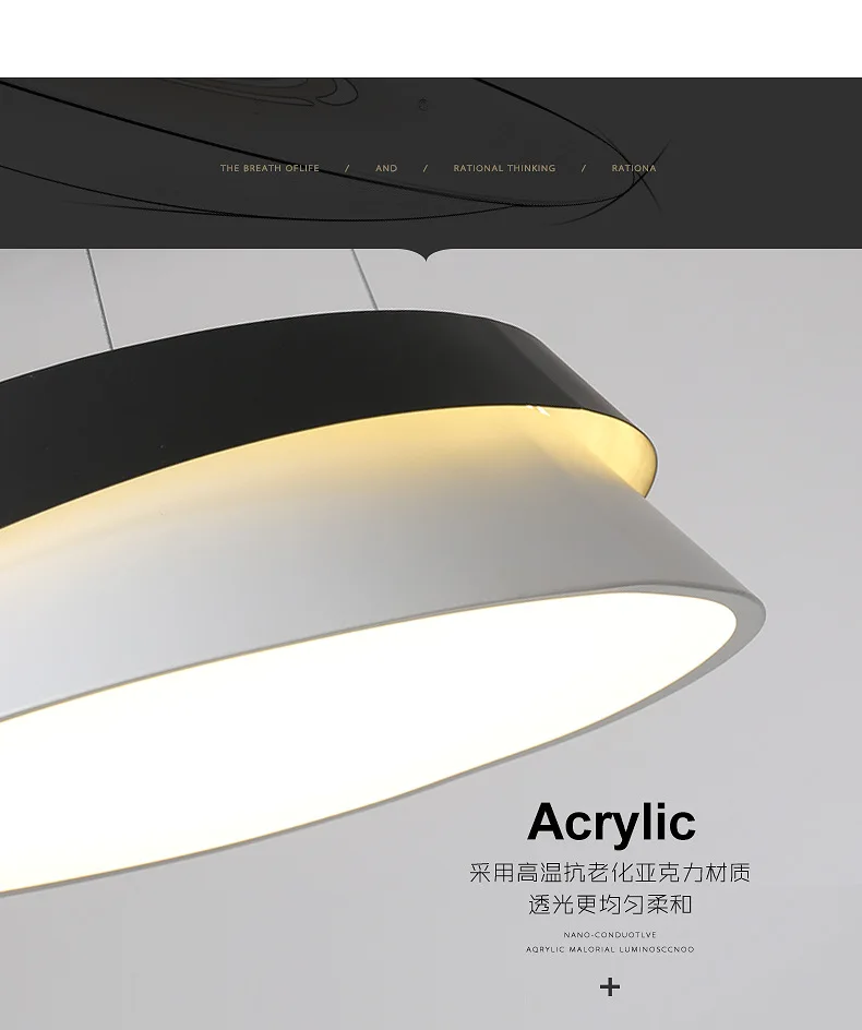 Скандинавская постмодернизированная люстра простой светильник с креплением