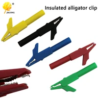 full protection alligator clips alligator clamp for professional multimeter