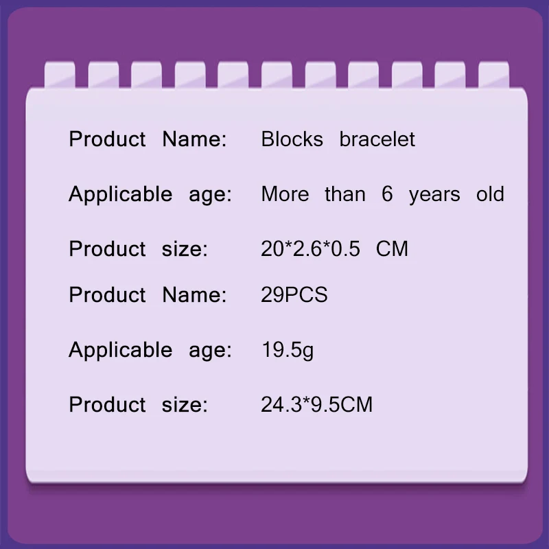 Творческий DIY игрушка кирпичи Дети блок браслет регулируемый длина Обучающие