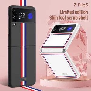 ultra thin luxury mobile phone casefor samsung galaxy z flip 3 5g flip 3 z flip 3 free global shipping